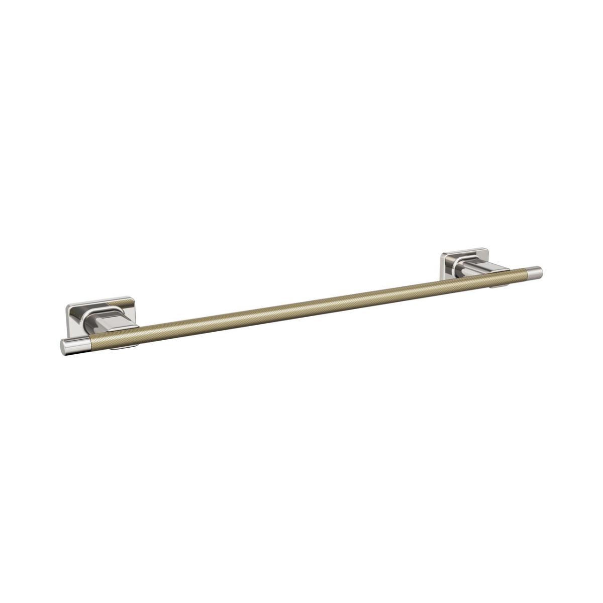 Esquire Towel Bar